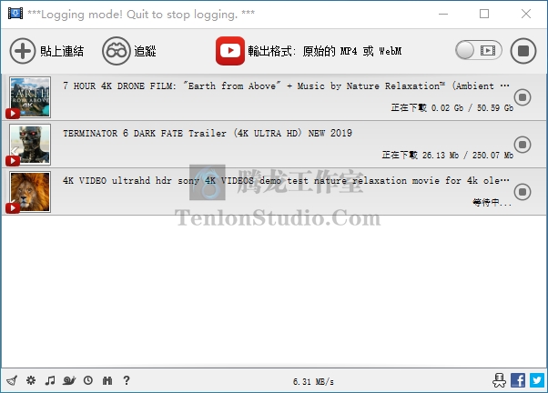 油管下载工具 MediaHuman YouTube Downloader v3.9.9.42 破解版